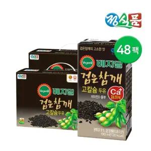 정식품 베지밀 검은참깨 고칼슘두유 190ml  48팩