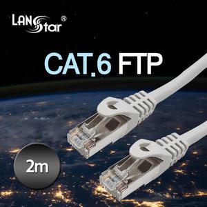 랜스타 CAT6 FTP 기가 랜선 랜케이블 인터넷선 2M LS-6STPD-2M