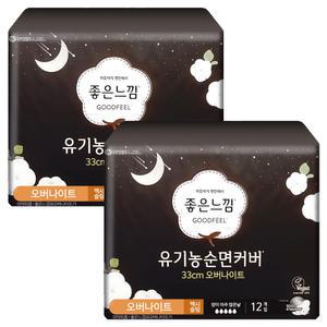좋은느낌 유기농 오버나이트 12P X 2팩