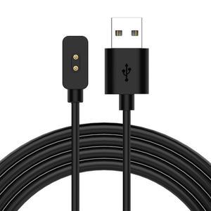 샤오미 레드미 미워치5 USB 충전기 케이블