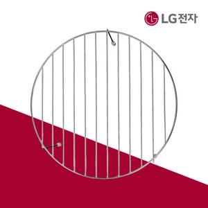 LG전자 정품 광파오븐 높은 석쇠 MHL63611609