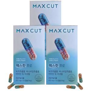 헬스헬퍼 맥스컷 프로 450mg 120캡슐. 3개(60일분)