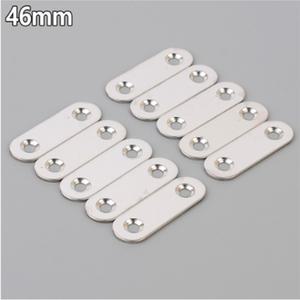 목재브라켓 가구 보강철물 일자 스텐 평철 판 10P 46mm 연결 고정 쇠 철물 목재 평 브라켓