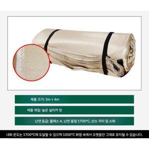 6mx9m 방화담요 질식소화포 고온 덮개 전기차 방염포