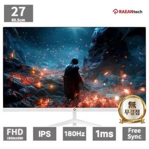 래안텍 본사 PANTHEON FA2780CE 화이트 무결점 IPS 27형 180Hz FHD 게이밍 모니터