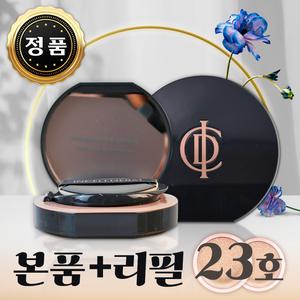 [인셀덤 쿠션] 인셀덤 래디언솜쿠션 ICD 뷰티 루미너스 모이스트 쿠션 SPF50+ PA++++ 23호,15g, 1개