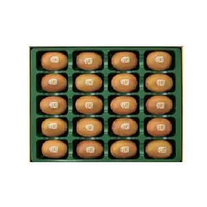 [바로배송] 골드키위 선물 세트 2.5kg