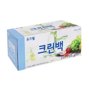 크린랩유즈웰크린백25x35x300매/롤팩/크린롤백/롤비닐/크린랩롤백/롤비닐팩/크린백대/크린백소/크린백대형