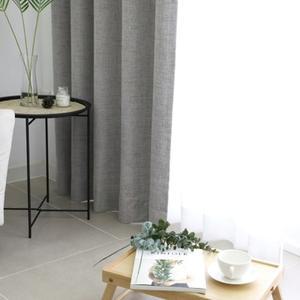 거실 암막커튼 소프트베이지 1장 140x230cm 이쁜커튼 예쁜커튼 자취커튼 국산커튼 주문제작커튼
