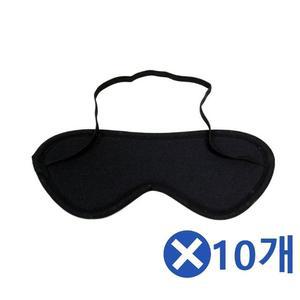 수면안대x10개 여행용안대 수면용품 안대 (WFHW8HK)