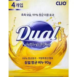 듀얼 항균 비누 90g*4입