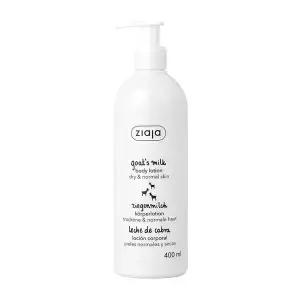 [15%] 지아자 산양유 고보습 대용량 바디로션 400ml 1개