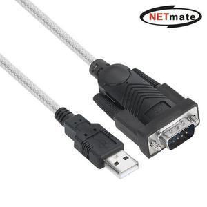 USB2.0데일리 to RS232 시리얼 컨버터 1.8M KW825