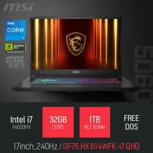ⓒ MSI 소드 GF76 HX B14WFK-i7 QHD 32GB 1TB / 17인치 편집 고성능 게임 포토샵 캐드 AI 노트북