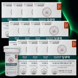 유한양행 당큐락 혈당유산균 190mg 30캡슐 x 12박스 와이즈바이옴