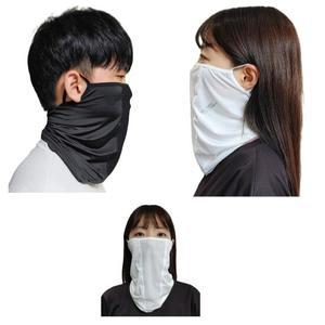 SOGO 스포츠 메쉬멀티스카프(귀걸이형) 넥워머 얼굴햇빛가리개