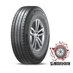 [한국타이어]e밴트라 트랜짙 VT01E 195/70R15 8P 무료배송 1957015