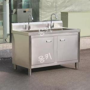 스텐 싱크대 업소용 싱크볼 탕비실 작업대 50x50x80 풀 식당 카페