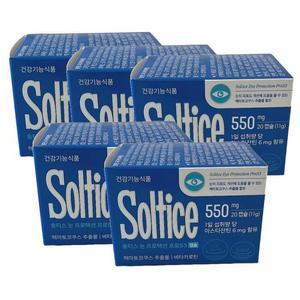 [솔티스] 솔티스 눈프로텍션 프로 S3 550mg X20캡슐 5박스 /SJ