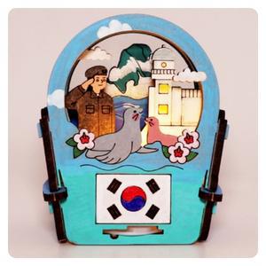 독도 컬러링 램프 만들기