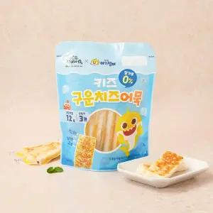 고래사X핑크퐁아기상어 키즈 구운치즈어묵 120g