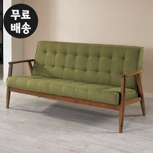 [벤티스가구]로이 원목 패브릭 소파 3인용 편한 거실 미니 소파 넓은 3인 카페 페브릭 가구(월넛그린)
