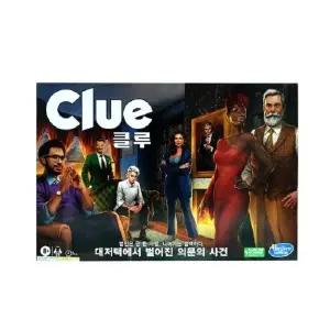 해즈브로 보드게임 클루 Clue 추리 전략 범인찾기 게임