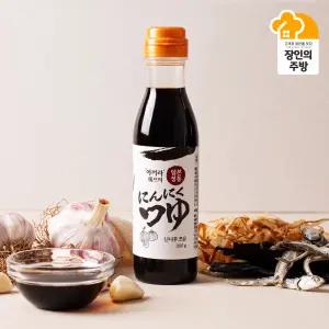 [아끼라 쉐프]아끼라 쉐프의 일본 정통 닌니꾸 쯔유 300g