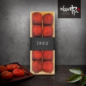 갤러리아 [달콤한가][GAP인증]완주흑곶감 더 네이쳐 가정용세트(건시/500G/10