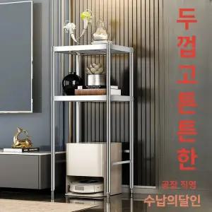 프렛픽 음식물처리기선반 하부장 음식물처리기받침대