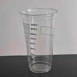 대용량 소변컵 600ml (50개/box) 비뇨기과 진료용 눈금
