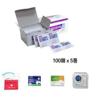 (500매입) 국산 이도팜 이도 스킨 스왑A 일회용 알콜솜/학교/사무실/공공/장소/긴급/소독/보건실/양호실