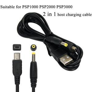 USB to 플러그 데이터 전송 동기화 충전기 케이블 PSP 1000 2000 3000 PSP1000 용 휴대용 5V 파워 게임 액세서리 2 in