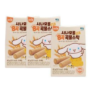 산리오 시나모롤 8곡 곡물스틱 40g (치즈맛) x 3개