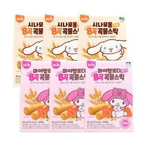 산리오 8곡 곡물스틱 x 6개세트 (딸기3개+치즈3개)