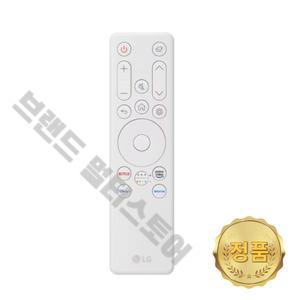 LG 정품 모니터 리모컨 27SR50F 32SR50F 32SR70U AKB76044720