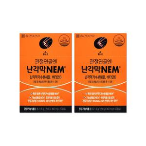 종근당건강 관절연골엔 난각막 NEM 360mg 60캡슐 2개/mj