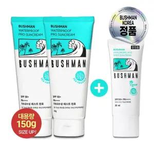 워터프루프 프로 선크림 150g SPF50+ PA++++, 2개(+데일리 선크림 20ml)