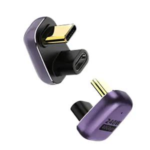 수피 USB4 썬더볼트 호환 C to C타입 40Gbps 8K 240W U자형 초고속충전 젠더 GD23