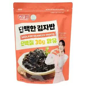 단백한김자반 150g