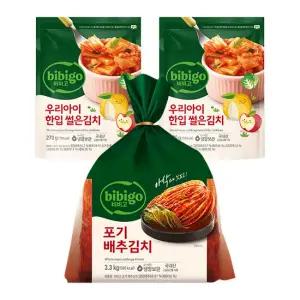 lTVl비비고 포기배추김치 3.3KG+우리아이 썰은 배추김치 270G X 2개