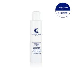 [조지앙로르] (모발-보호막에센스) 크렘 디-톡스 150ml