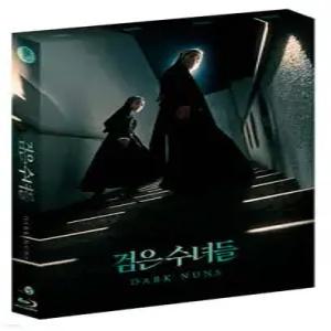 [Blu-ray] 검은 수녀들 (1Disc, 풀슬립 한정판) : 블루레이