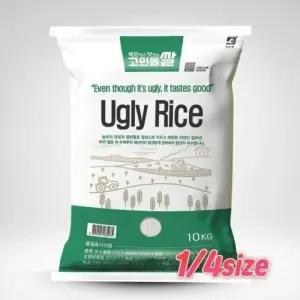 강화섬쌀 Reasonable price delicious ugly white rice 10kg for porridge, making bread domestic