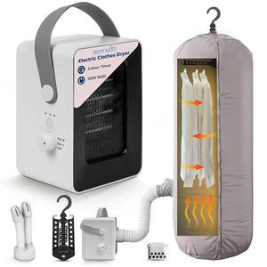 SereneLife 전기 휴대용 의류 건조기 | 가정, 아파트, 기숙사, 여행 및 RV 캠핑용 1000W 다목적 미니 히터 의류, 드레스, 신발, 모자 장갑 건조에