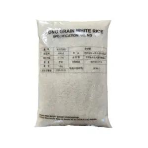 [탐라마켓협력사] 안남미 태국쌀 10kg 베트남쌀 수입쌀 LONG GRIAN WHITE RICE