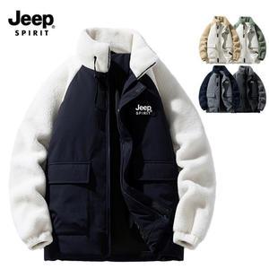 지프 JEEP SPIRIT 남녀공용 뽀글이 패딩 빅사이즈 점퍼 JP8827
