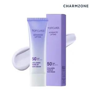 탑클래스 어드밴스드 리프팅 SPF 50+ PA++++ 콜라겐 톤업 선크림 1개
