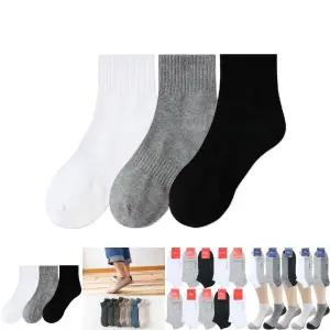 에어워크 학생 단목 양말 10족/목양말/여름/패션/국산/무지양말/덧신/중학생/세트/남학생/남녀공용/공용
