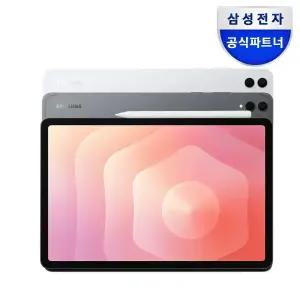 [최종 141만+용량 더블업] 삼성전자 갤럭시탭 S11 울트라 WiFi 256GB 실버